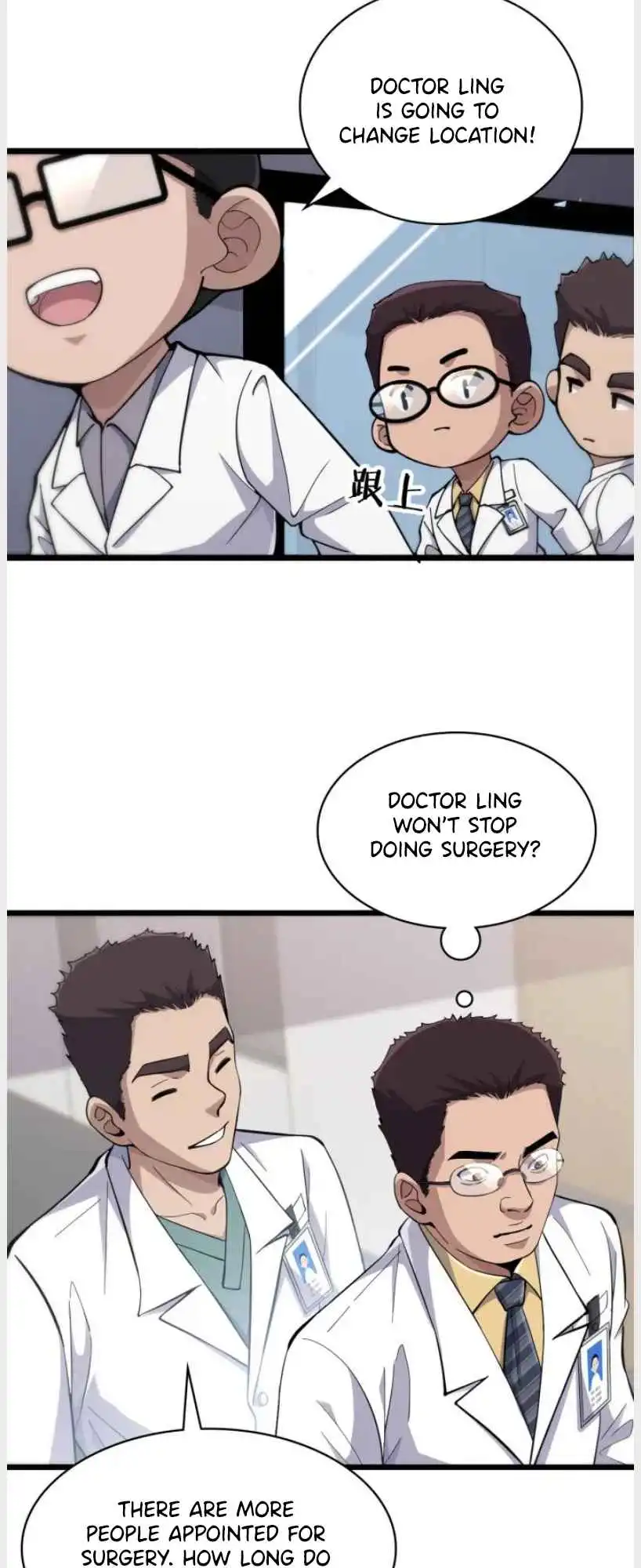 Great Doctor Ling Ran Chapter 134 23